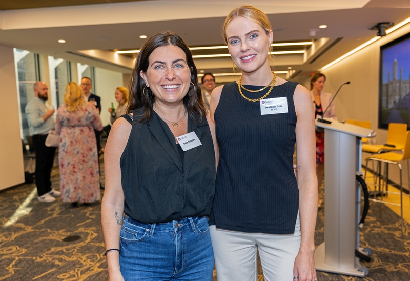 2026 NY Alumni Event