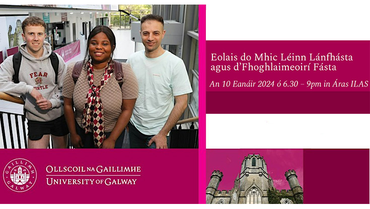 Ollscoil na Gaillimhe