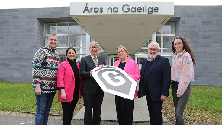 University of Galway