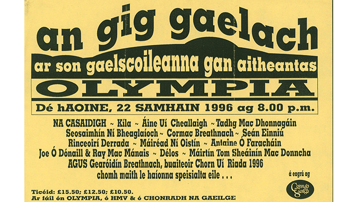 University of Galway