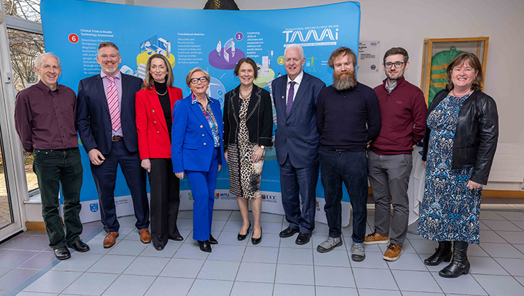 University of Galway