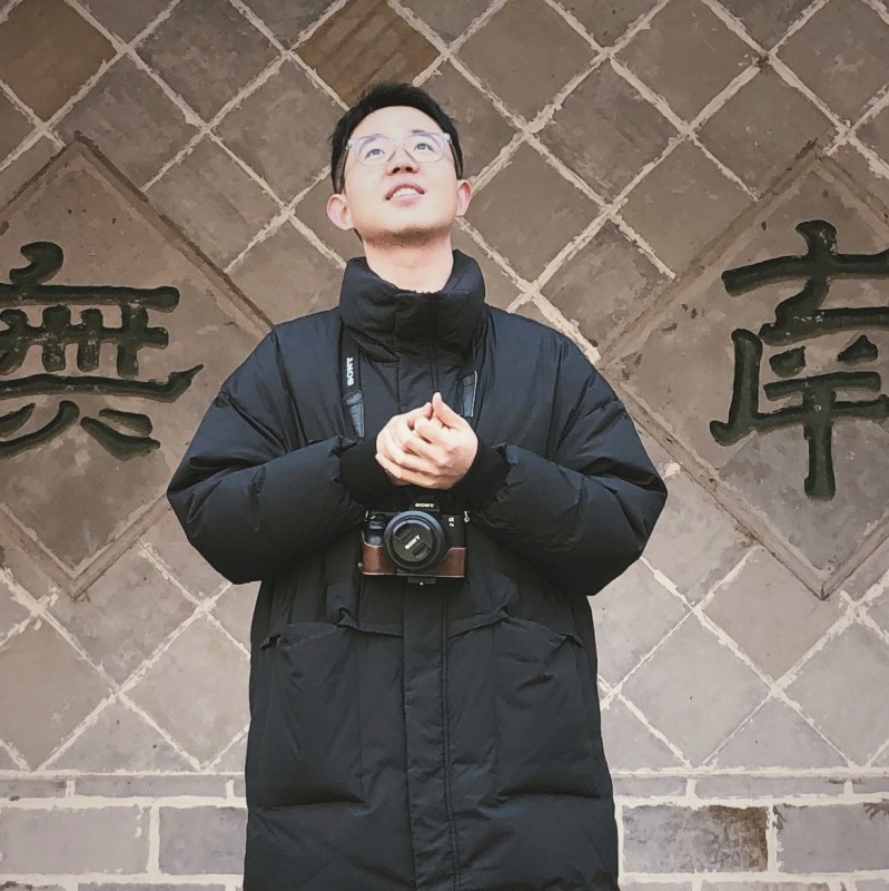 Portrait of Song Ge