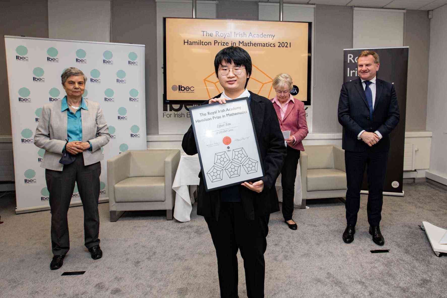 Hamilton Prize